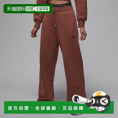 日本直邮【日本直邮】Nike耐克女款阔腿裤休闲裤卫裤FV7156-231