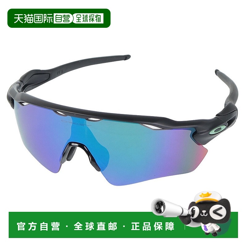 日潮跑腿Oakley欧克利 男式太阳镜 RADAR EV PATH 9208F038 UV 黑