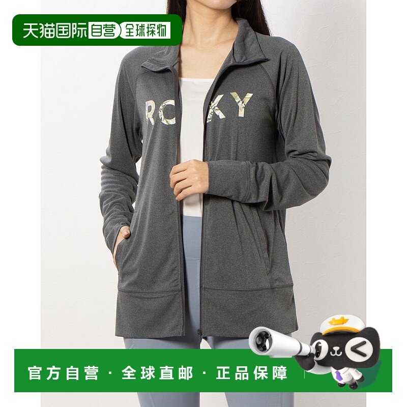 日本直邮ROXY SIMPLY BOTANICAL LOG 服装 [RO2047EW07402]