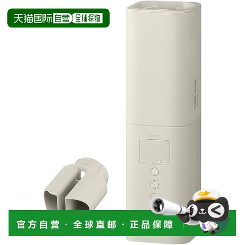 【日本直邮】IRIS 被褥烘干机mini 米 STSK-S10