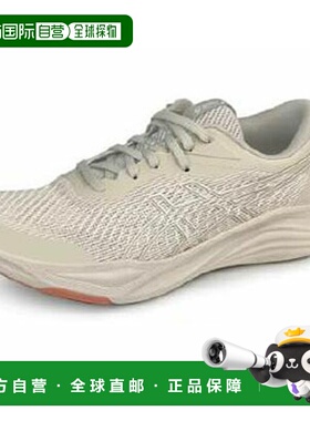 日本直邮ASICS GEL-RIDEWALK LIGHT 2 徒步鞋 (1293A041-021) 男