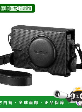 【日本直邮】Canon佳能数码相机箱包黑色保护皮套CSC-100BK