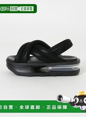 1h可退 日本直邮耐克女士厚底空气感凉鞋 Air Max Ayla 系带款 LW