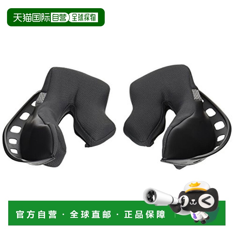 【日本直邮】Ogk Kabuto 头盔配件 KAMUI 腮垫组 深灰色 S (33mm)