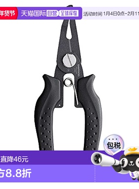 【日本直邮】禧玛诺 路亚钳迷你环钳 类型F 黑色 CT-544P