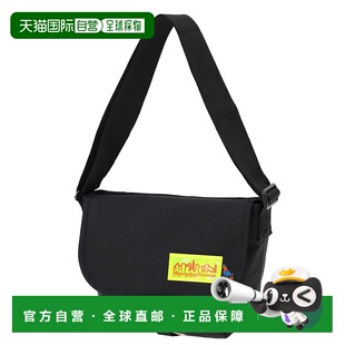 1h可退 日本直邮Manhattan Portage 曼哈顿邮差包 男女同款 联名