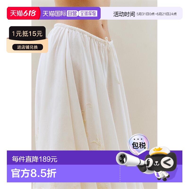 日本直邮Zara刺绣裙子半身裙