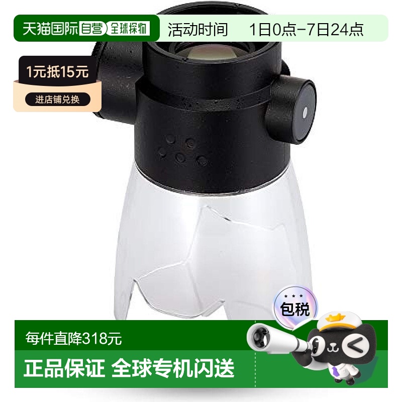 【日本直邮】PENTAX单筒望远镜专用微距支架内置LED灯 放大倍率约