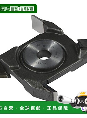 【日本直邮】MAKITA牧田 三面磨刀器配件A-22729 外径120mm 内径1