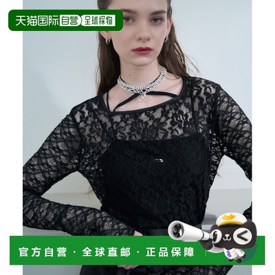 付款1h内可退 日本直邮HARE 女装 2WAY蕾丝修身打底衫 前后可穿设