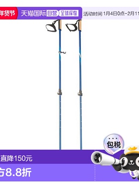 日本直邮CaptainStagFEELBOSCO登山杖2件套CSI-004BUM2304 正品