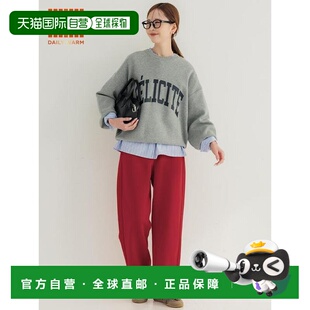 WARM DAILY 内加绒弯曲裤 运动裤 1h可退 卫裤 日本直邮coca