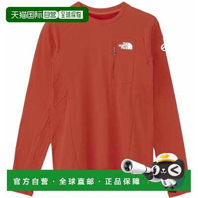 日本直邮THE NORTH FACE 远征网格摇粒绒套头衫 NL72323 户外摇粒
