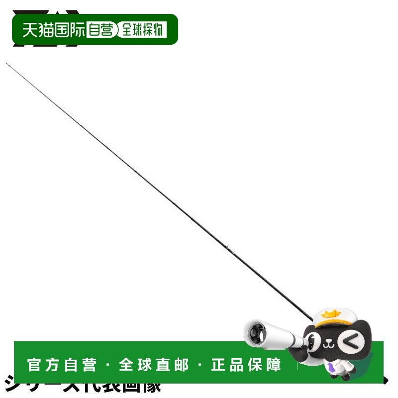 日本直邮DAIWA 鲈鱼竿 Tattoo XT（1 节模型）6101MRB 24年型号鲈,户外/登山/野营/旅行用品,路亚竿,淘宝优惠券,粉丝福利购,淘宝优惠卷