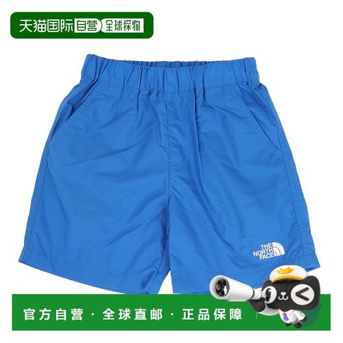 日本直邮The North Face北面儿童短裤NBT42530-HB