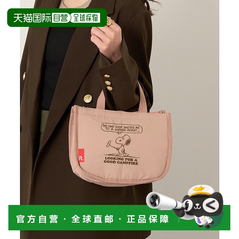 日本直邮ROOTOTE IP.サーモK.デリ.Peanuts-OE