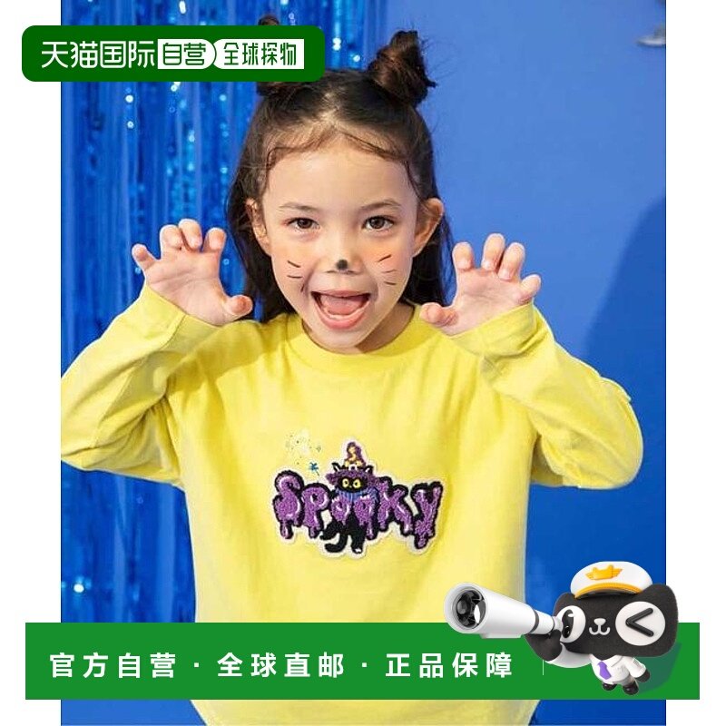 1h可退 日本直邮官方授权 BREEZE 动物万圣节T恤童装,童装/婴儿装/亲子装,T恤,淘宝优惠券,粉丝福利购,淘宝优惠卷