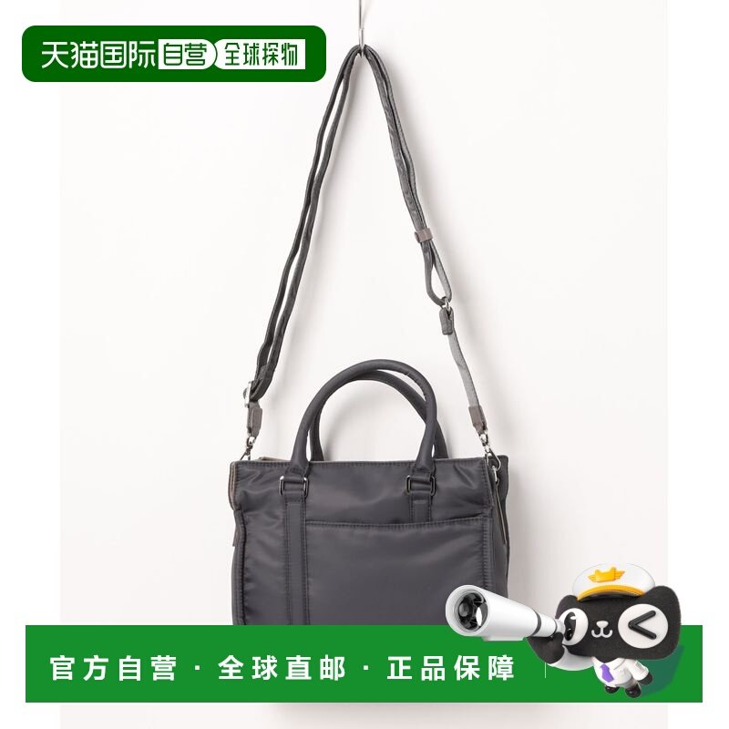 1h可退 日本直邮Y'SACCS 女士防水尼龙双肩手提包 2004801斜挎包,运动包/户外包/配件,单肩包,淘宝优惠券,粉丝福利购,淘宝优惠卷
