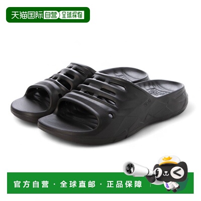 日本直邮Teva 1164651 Apretrail 人字拖凉鞋（黑色）拖鞋