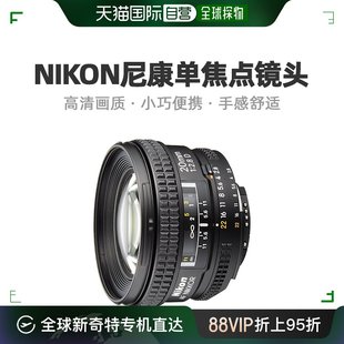 Nikon尼康单焦点镜头上手简单容易大光圈广角端定焦