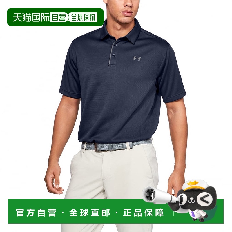 日本直邮Under Armor-Under Armour男士短袖polo衫UA Tech Polo 1