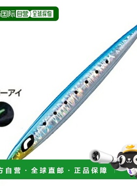 日本直邮Shimano Ocea Stinger Butterfly Pebble Stick 300克 24