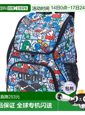 日本直邮Arena游泳背包（全印花）AS5FBP31U 2025AW