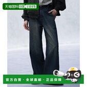 WYpt1332直筒裤 1h可退 男女同款 微喇叭牛仔裤 日本直邮WYM LIDNM