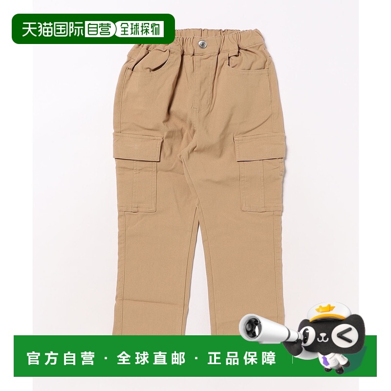 1h可退 日本直邮moujonjon 儿童 诺比诺比斜纹直筒工装裤 M55005