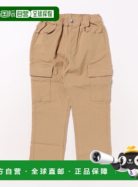 1h可退 日本直邮moujonjon 儿童 诺比诺比斜纹直筒工装裤 M55005