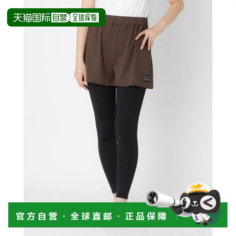 日本直邮BILLABONG 防晒短裤 棕色休闲裤运动紧身裤速干骑行裤图片