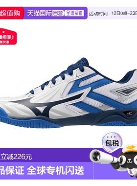 日本直邮美津浓 Mizuno 低帮训练鞋 波浪凯撒堡81GA242001