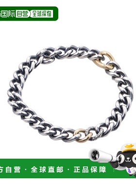 1h可退 日本直邮Hum 男士K18黄金镶嵌白钻链式手链 永恒设计 舒适