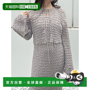 衬衫 1h可退 花边抽褶短款 女装 前开襟系带设 日本直邮MERCURYDUO