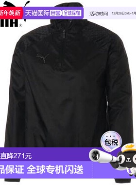 日本直邮PUMA 夹克男士 TEAMCUP PISTE 上衣长袖衬衫长袖衬衫上衣