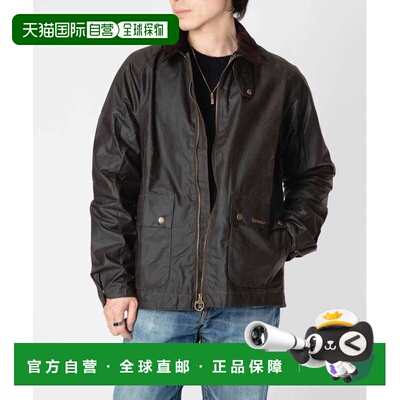 日本直邮Barbour 短款 Bedale 蜡棉夹克 MWX2205 男士外套