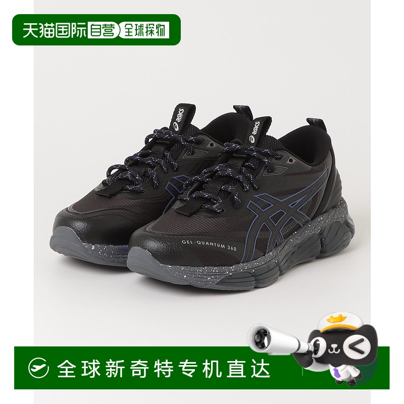 1h可退 日本直邮asics男女同款GEL-QUANTUM 360 VIII UTILITY户外