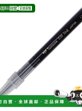 【日本直邮】日本蜻蜓铅笔 水性笔替换芯 ZOOM LP05 0.7 黑色 10