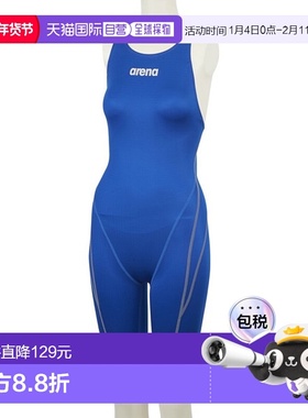 日本直邮ARENA 青少年游泳半口交叉背 ARN-1020WJ-DBSV 儿童/青少