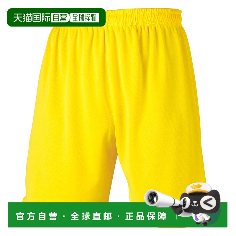 日本直邮GAVIC 游戏裤 男性 足球服 五人制足球服 半条裤 短裤