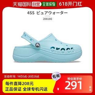 凉鞋 682 女式 100 4SS Baya木屐 208186 日本直邮 6QQ 001 Crocs