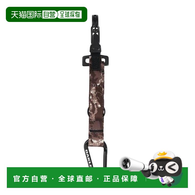 日本直邮OAKLEY Wanderlust Keychain 钥匙链 [FOS901052-31I] 棕