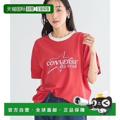 日本直邮Converse 别注 assort logo 印花T恤 [CO3322EW014223]