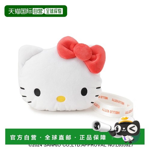 1h可退 日本直邮SHOO・LA・RUE 儿童 三丽鸥角色毛绒脸造型斜挎包