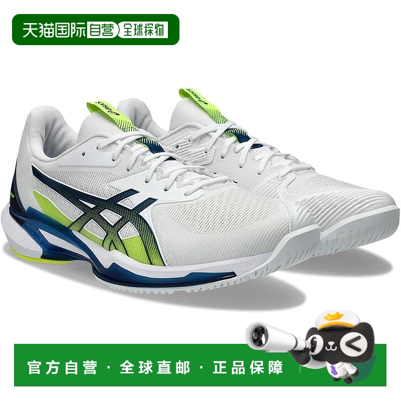 【日本直邮】ASICS亚瑟士SOLUTION SPEED FF 3 网球鞋 1041A438