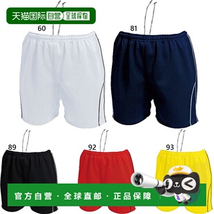 日本直邮WUNDOU 青少年儿童女童排球裤 排球服长裤 下装 短裤 WUN