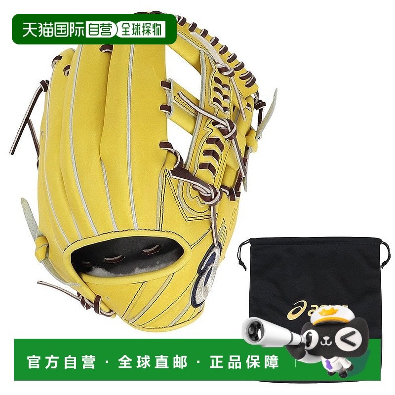日本直邮ASICS-ASIC（男士）硬球手套内野手套棒球手套一般I-Pro