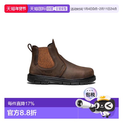 日本直邮日潮 keen女款San Jose 90 Degree切尔西靴防水透气户外