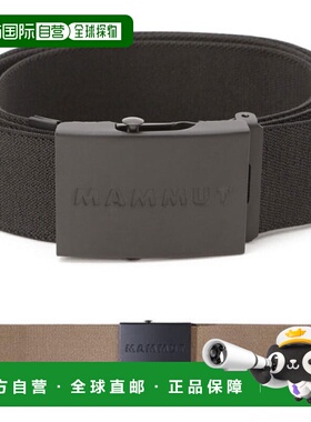 日本直邮Mammut 男士徽标腰带户外远足攀岩 Mammut 1192-00141