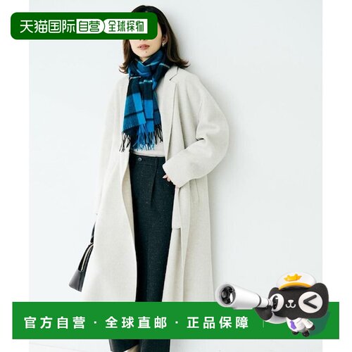 日本直邮UNTITLED 修身长款轻便礼服大衣 [42742899]外套西装